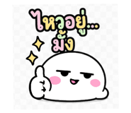 878451446