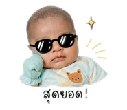 878452999
