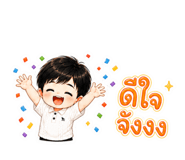 878456692