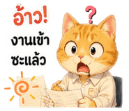878457477
