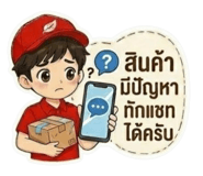 878458932