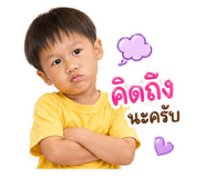 878460052