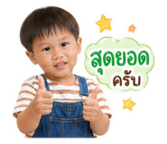 878460055