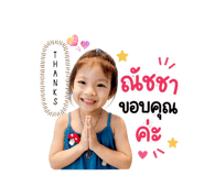 878461693