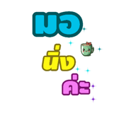 878461833