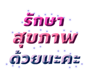 878461840