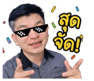 878466834