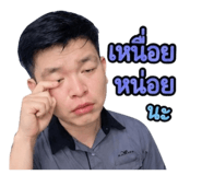 878466835