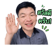 878466839
