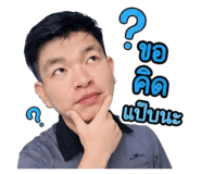 878466842