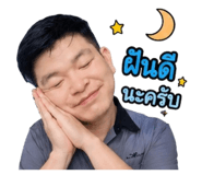 878466848