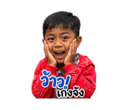 878467753