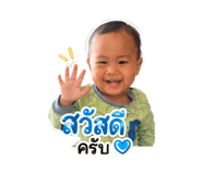 878467757