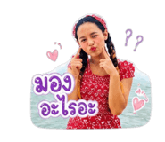 878468463