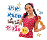 878468484