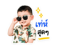 878470174