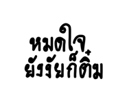 878471436