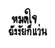 878471437