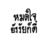 878471439