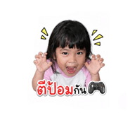 878471531