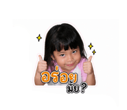 878471535