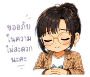 878472023