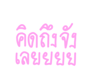 878472313