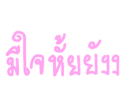 878472314