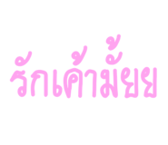 878472316