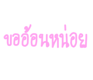878472317