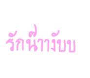 878472318