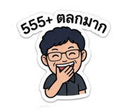 878472502