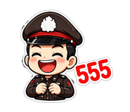 878472920
