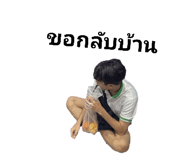 878478118