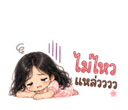 878483021