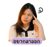 878483534