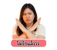 878483544