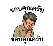 878484655