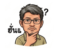 878484664