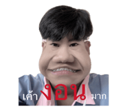 878484699