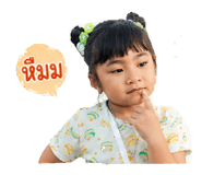 878486701