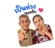 878486959