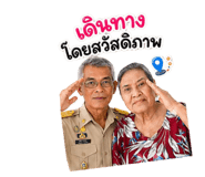 878486960
