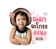 878491642