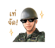 878493962