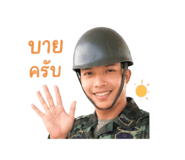 878493963