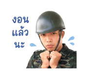 878493965