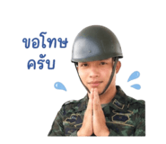 878493974