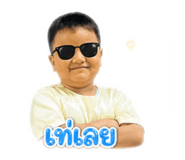 878494253
