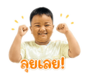 878494255
